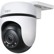 IP камера видеонаблюдения TP-LINK Tapo C510W 5,27 мм