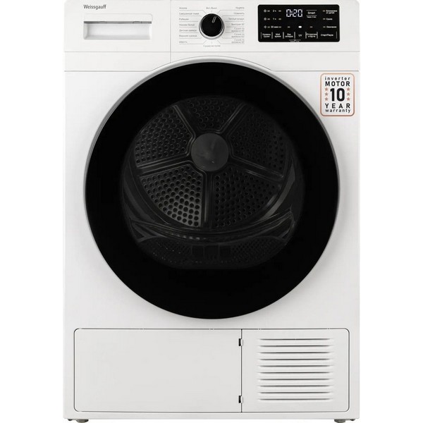 Сушильная машина Weissgauff WD 6110 Heat Pump белый